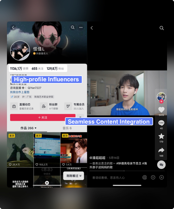 Douyin Influencer Marketing for Music Promotion